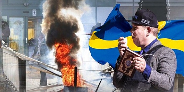 بیگی‌نژاد: قرآن‌سوزی در سوئد باید از طریق حقوقی مورد پیگیری قرار بگیرد