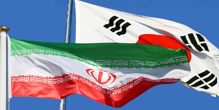 ایران رسماً از کره جنوبی برای دریافت مطالبات خود شکایت می‌کند